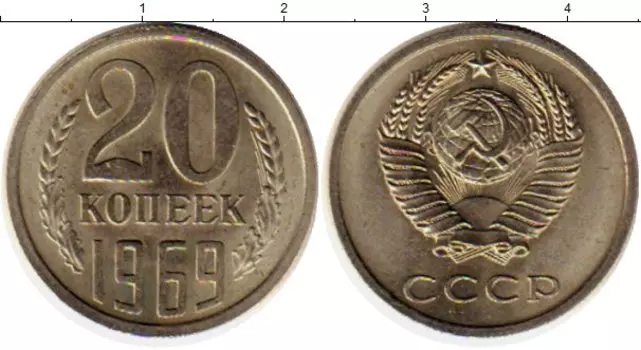 Монеты Клуб Нумизмат