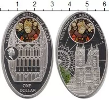 Монеты Клуб Нумизмат