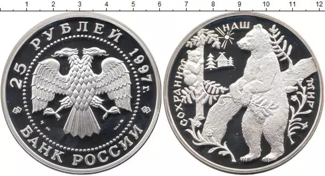 Монеты Клуб Нумизмат