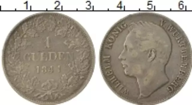 Монета гульден Вюртемберга 1841 года Серебро Вильгельм