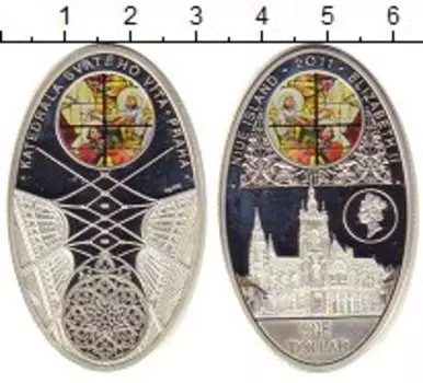 Монеты Клуб Нумизмат