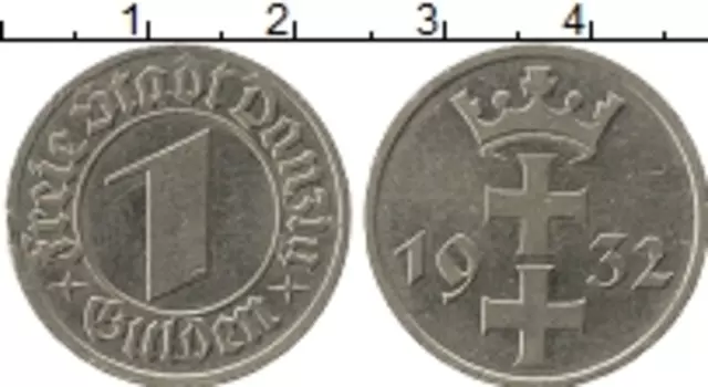 Монета гульден Данцига 1932 года Медно-никель