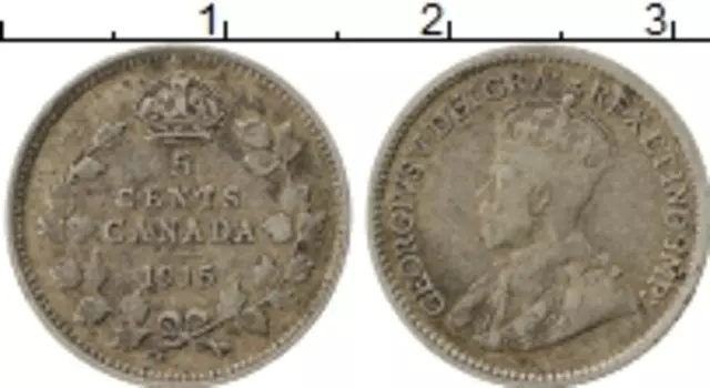 Монета 5 центов Канады 1915 года Серебро Георг V