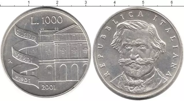 Монеты Клуб Нумизмат