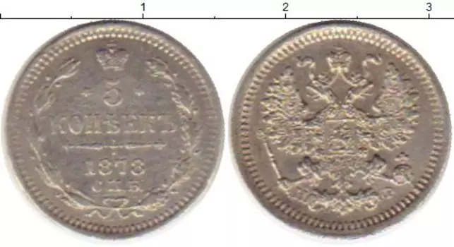 Монеты Клуб Нумизмат