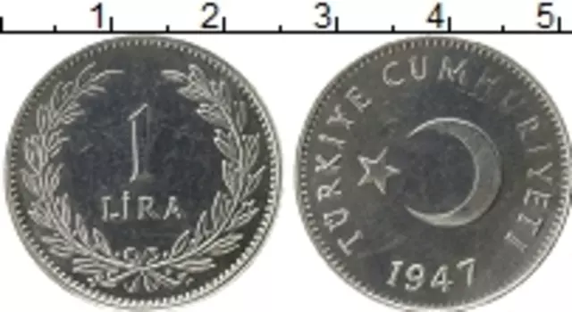 Монета лира Турции 1947 года Серебро Рестрайк 2003г