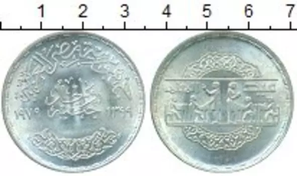 Монеты Клуб Нумизмат