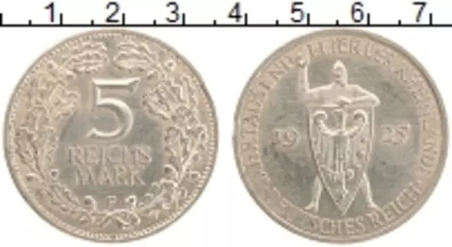 Монета 5 марок Веймарской республики 1925 года Серебро 1000-летие Рейнланда