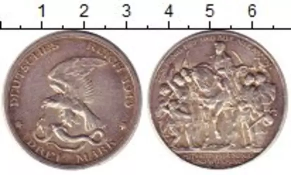 Монеты Клуб Нумизмат