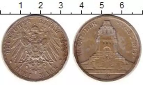 Монеты Клуб Нумизмат