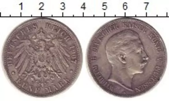 Монеты Клуб Нумизмат