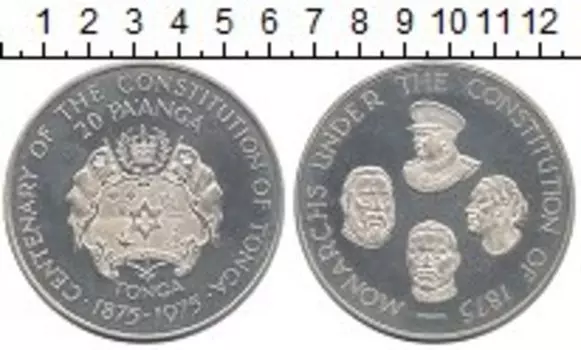 Монеты Клуб Нумизмат