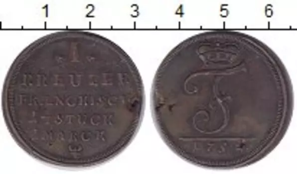 Монеты Клуб Нумизмат