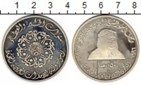 Монеты Клуб Нумизмат