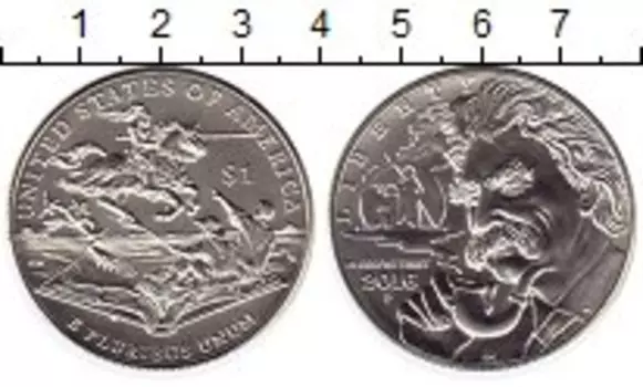 Монеты Клуб Нумизмат