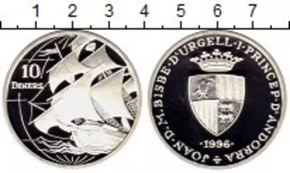 Монеты Клуб Нумизмат