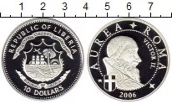 Монеты Клуб Нумизмат