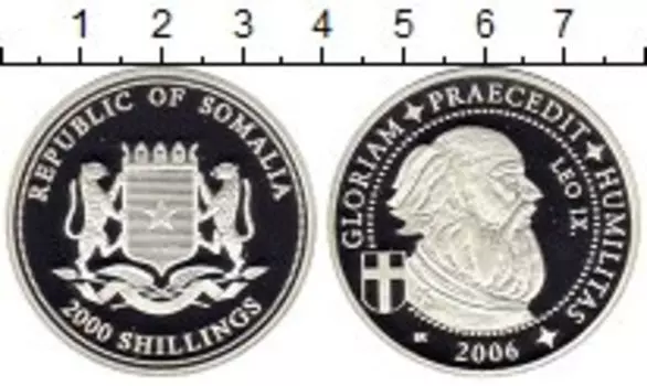 Монеты Клуб Нумизмат