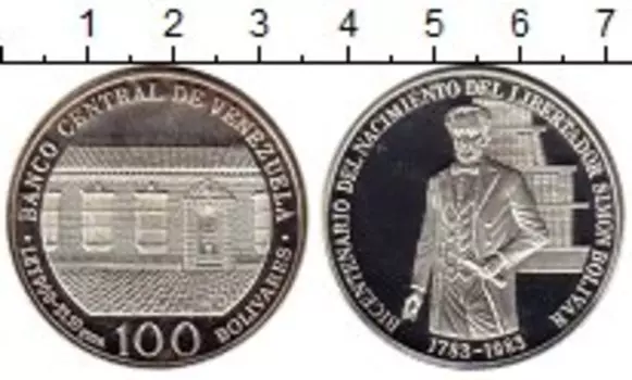 Монеты Клуб Нумизмат