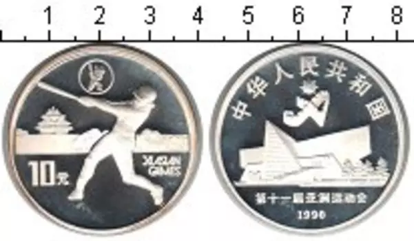 Монеты Клуб Нумизмат