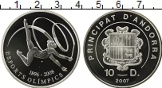 Монета 10 динерс Андорры 2007 года Серебро Олимпийский спорт 1896-2008