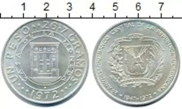 Монеты Клуб Нумизмат