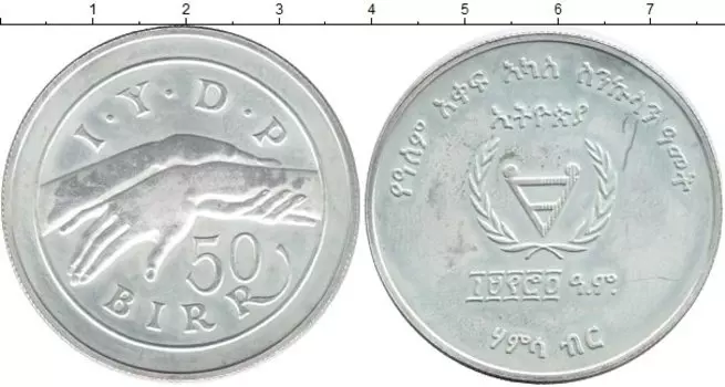 Монеты Клуб Нумизмат