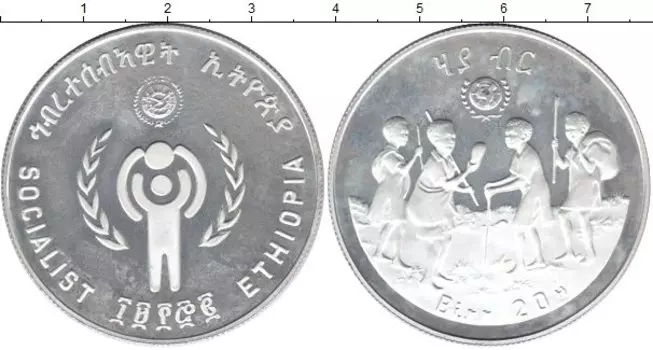 Монеты Клуб Нумизмат