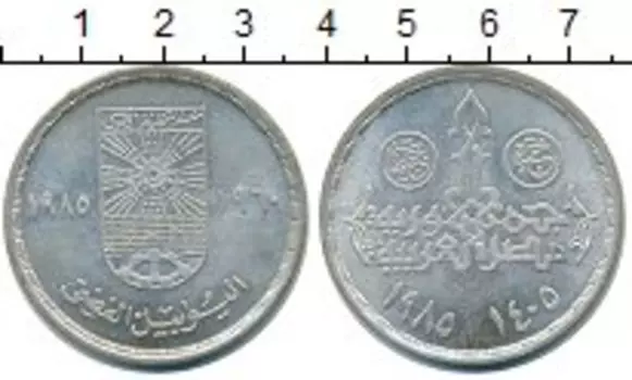 Монеты Клуб Нумизмат