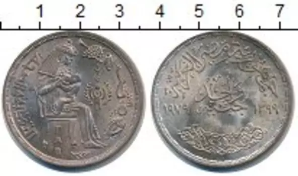 Монеты Клуб Нумизмат