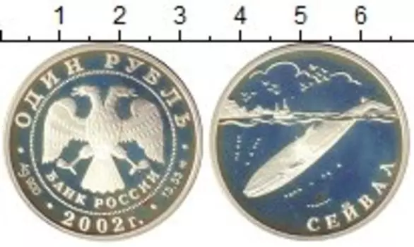 Монеты Клуб Нумизмат