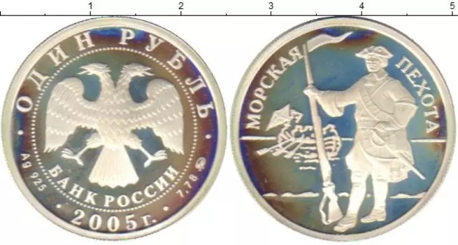 Монеты Клуб Нумизмат