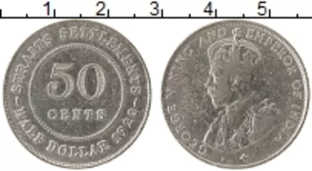 Монета 50 центов Стрейтс-Сеттльмента 1920 года Серебро Георг V