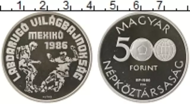 Монета 500 форинтов Венгрии 1986 года Серебро Чемпионат мира по футболу 86