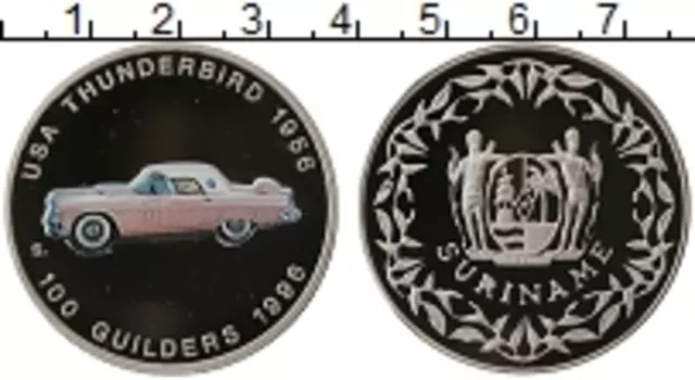 Монета 100 гульденов Суринама 1996 года Медно-никель Цветная эмаль