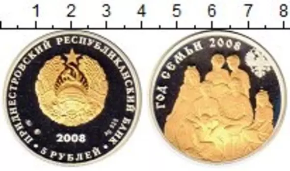 Монеты Клуб Нумизмат