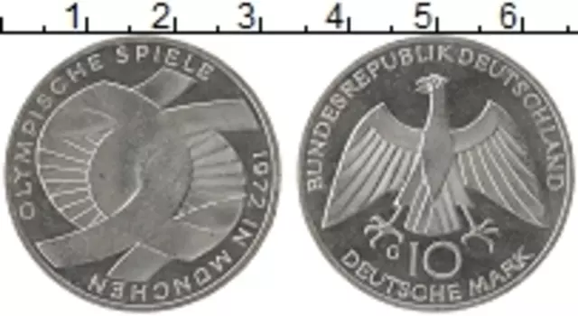 Монета 10 марок ФРГ 1972 года Серебро G