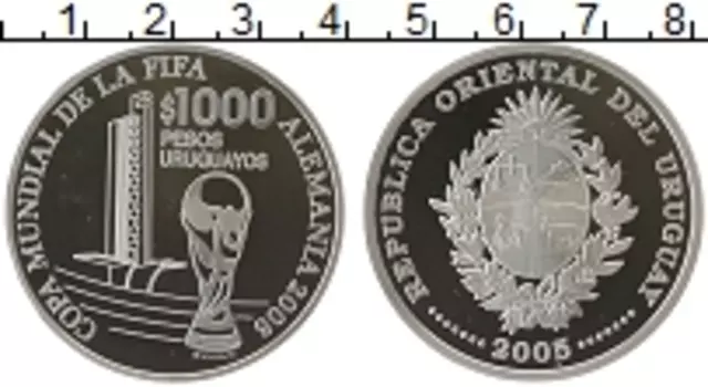 Монета 1000 песо Уругвая 2005 года Серебро Чемпионат Мира по футболу в Германии