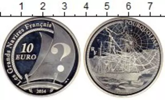 Монеты Клуб Нумизмат