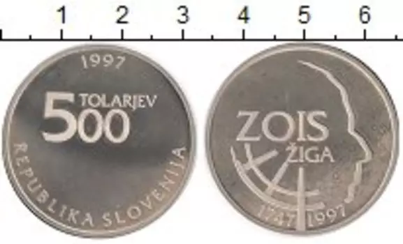 Монеты Клуб Нумизмат