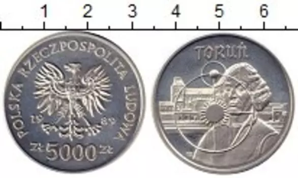 Монеты Клуб Нумизмат