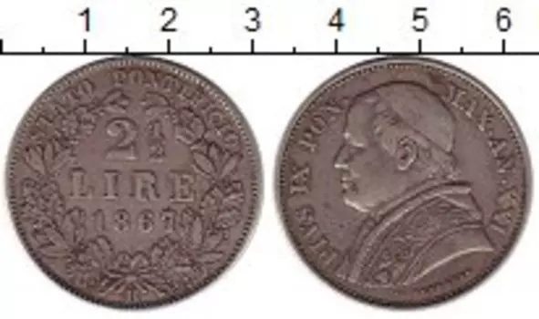 Монеты Клуб Нумизмат