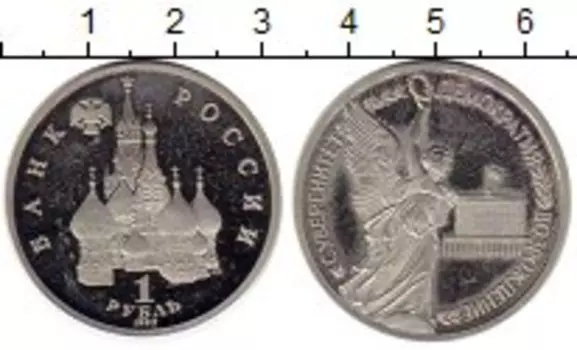 Монеты Клуб Нумизмат