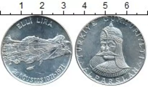 Монеты Клуб Нумизмат