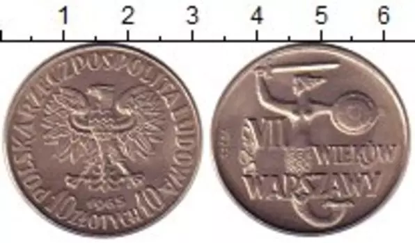 Монеты Клуб Нумизмат