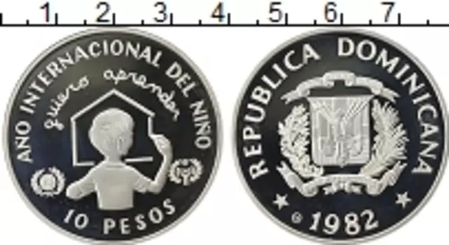 Монета 10 песо Доминиканской республики 1982 года Серебро