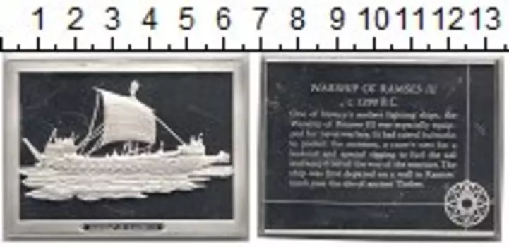 Монеты Клуб Нумизмат