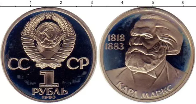 Монеты Клуб Нумизмат