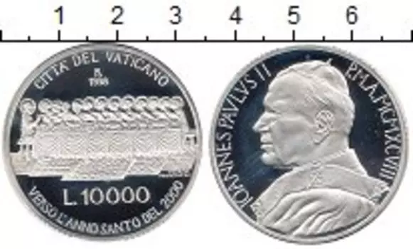 Монета 10000 лир Ватикана 1998 года Серебро Иоанн Павел II