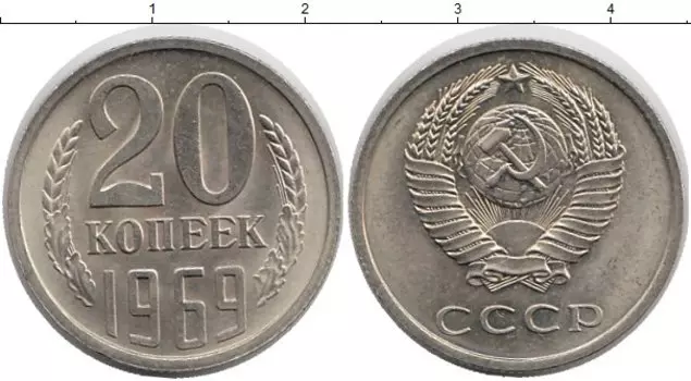 Монеты Клуб Нумизмат